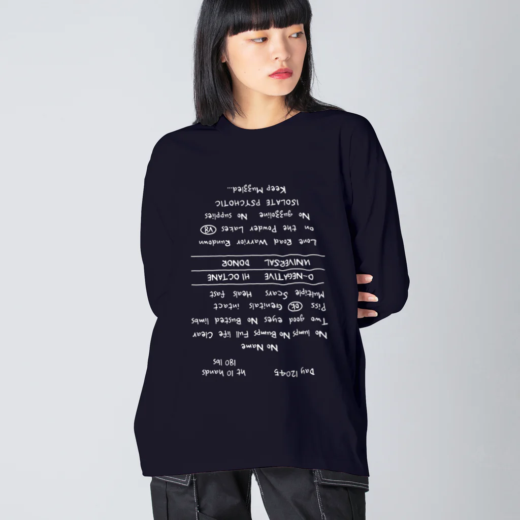 stereovisionの背中タトゥー Big Long Sleeve T-Shirt