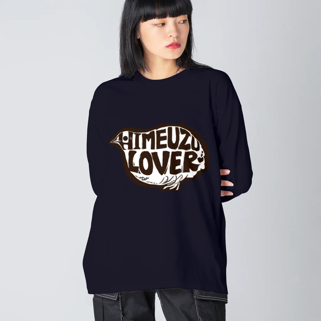 てとてととりのヒメウズラヴァー Big Long Sleeve T-Shirt