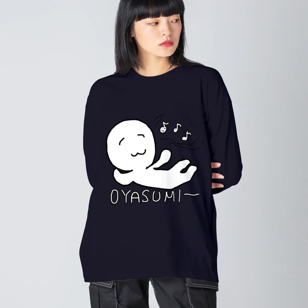 わたくしのお店のWATAKUSHIのOYASUMI ビッグシルエットロングスリーブTシャツ