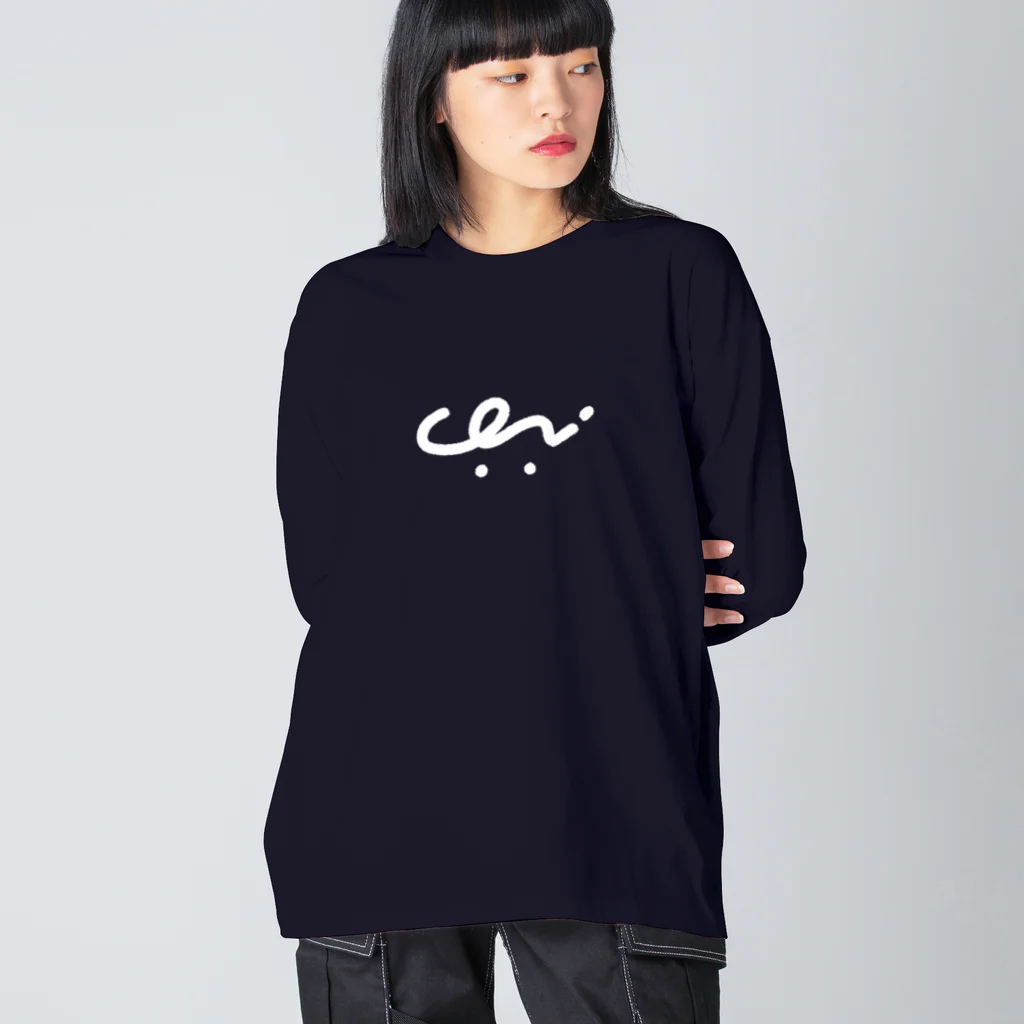 ▷            chiroruのchi Big Long Sleeve T-Shirt