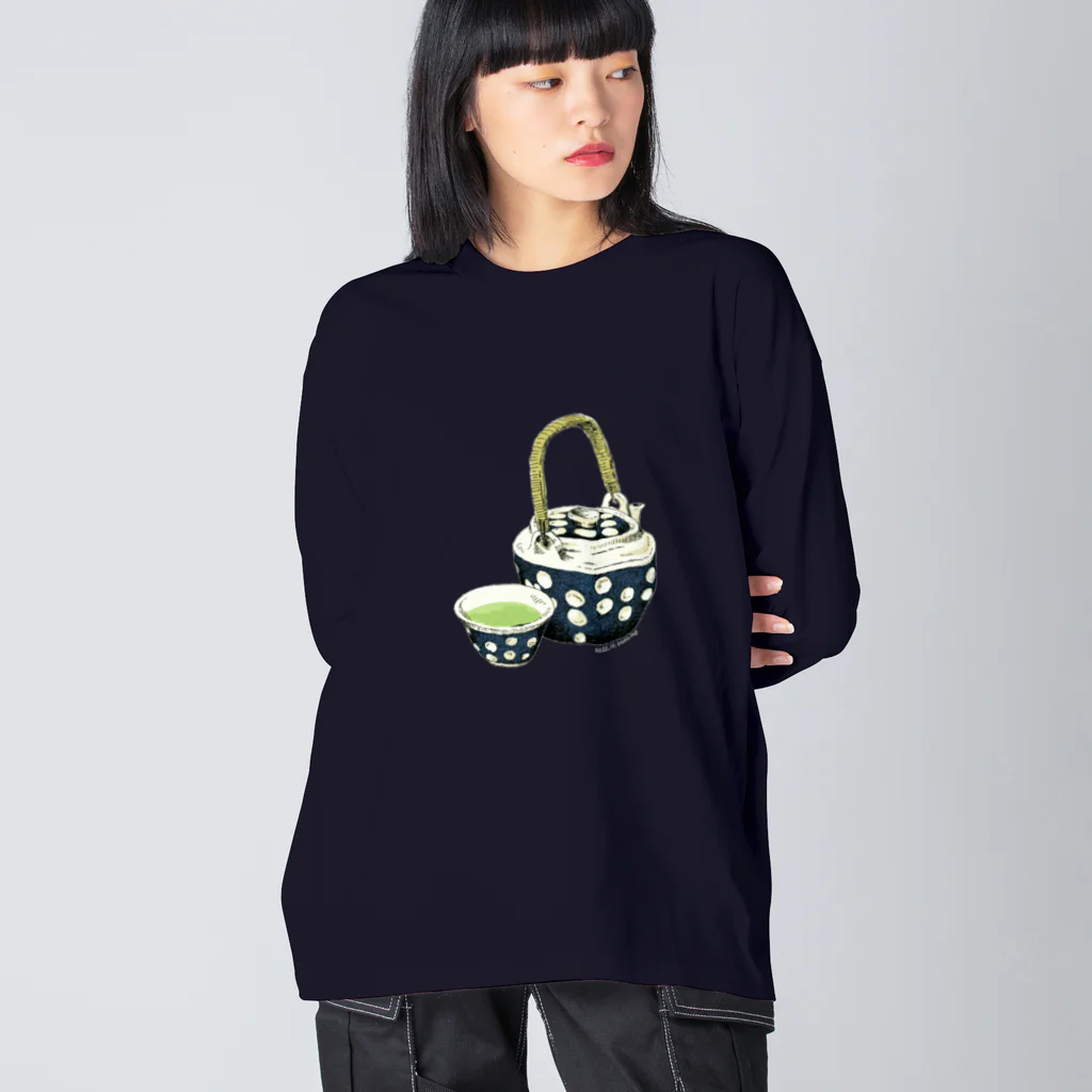 魚の目のお店のお茶の時間 Big Long Sleeve T-Shirt