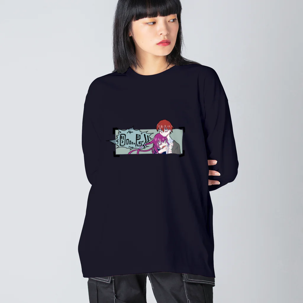 H_aruhikoのButukattyatta Big Long Sleeve T-Shirt