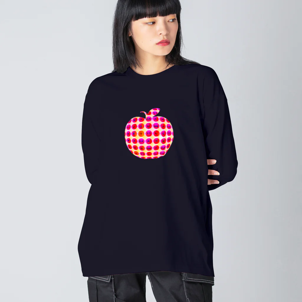 LalaHangeulのはんぐるde林檎　~キュートバージョン~ Big Long Sleeve T-Shirt