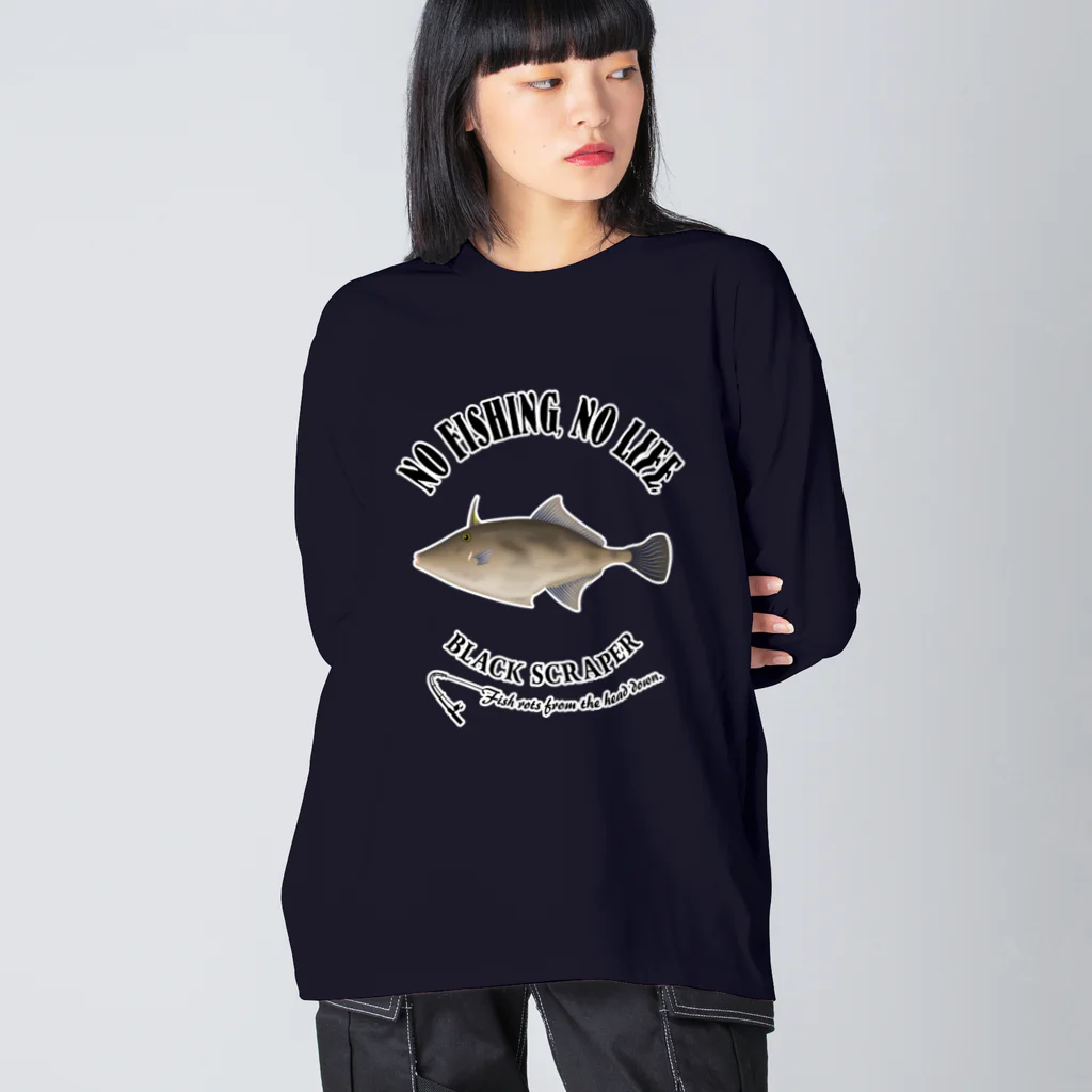 猫と釣り人のUMAZURAHAGI_EB_2CW ビッグシルエットロングスリーブTシャツ