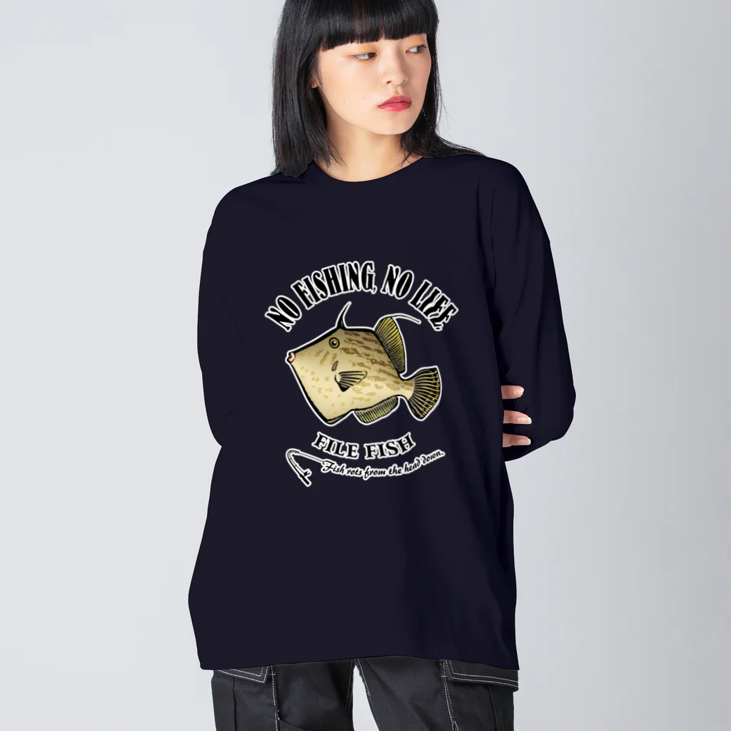 猫と釣り人のKAWAHAGI_EB_1CW ビッグシルエットロングスリーブTシャツ