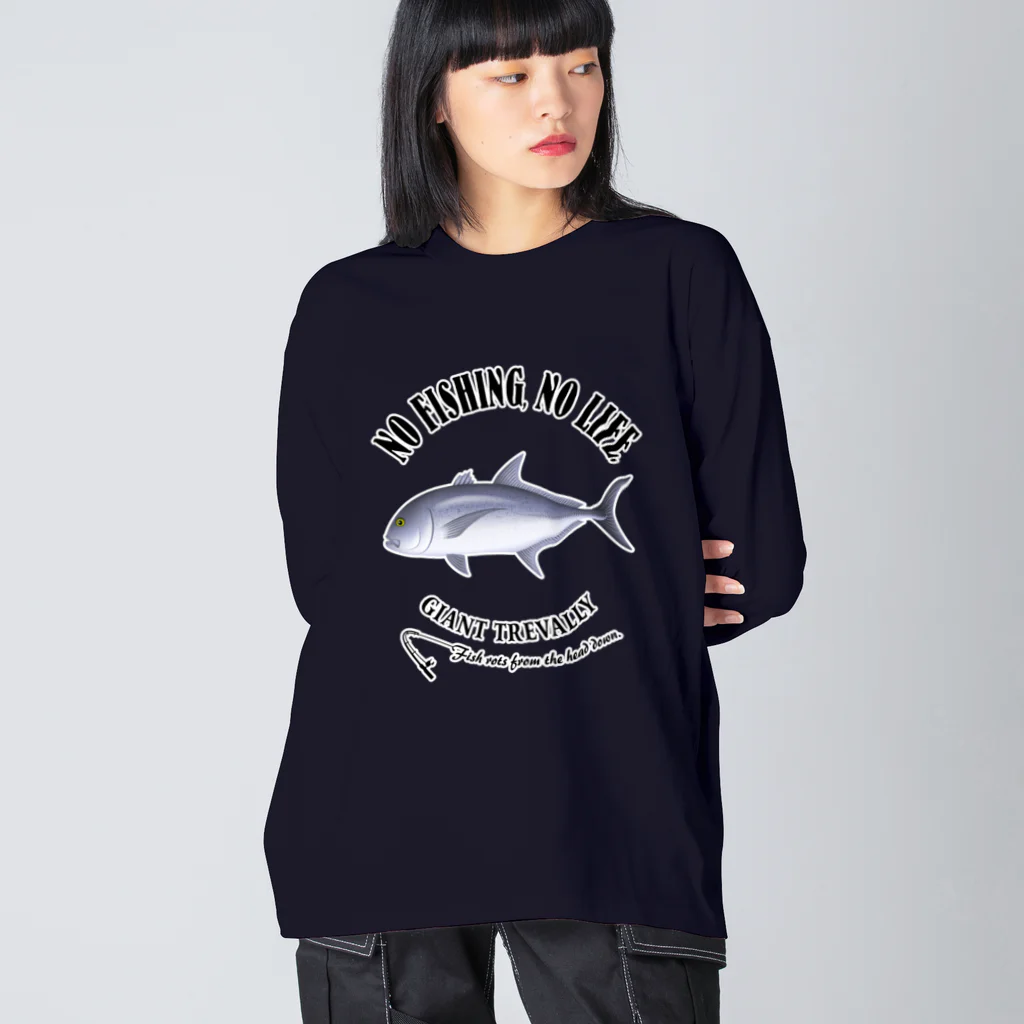 猫と釣り人のROUNINAJI_EB_2CW Big Long Sleeve T-Shirt