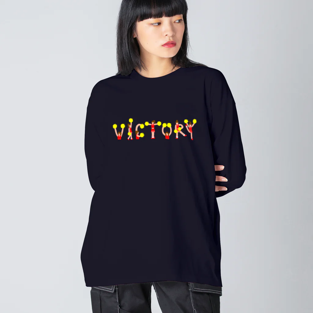 のぐちさきのVICTORY（赤) ビッグシルエットロングスリーブTシャツ