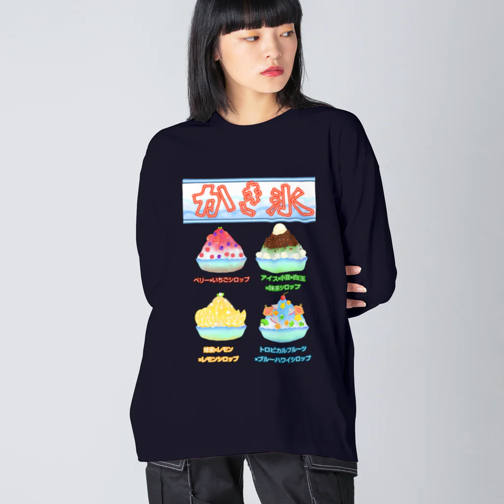 Lily bird（リリーバード）のかき氷メニュー Big Long Sleeve T-Shirt