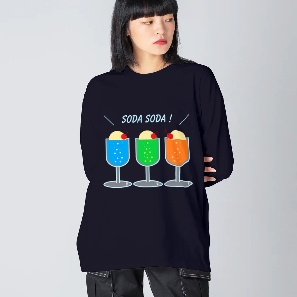 はちよんごのそーだそーだ！ Big Long Sleeve T-Shirt