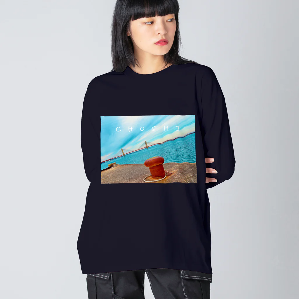 No.3japanの【勝手にご当地シリーズ】　Choshi　 Big Long Sleeve T-Shirt