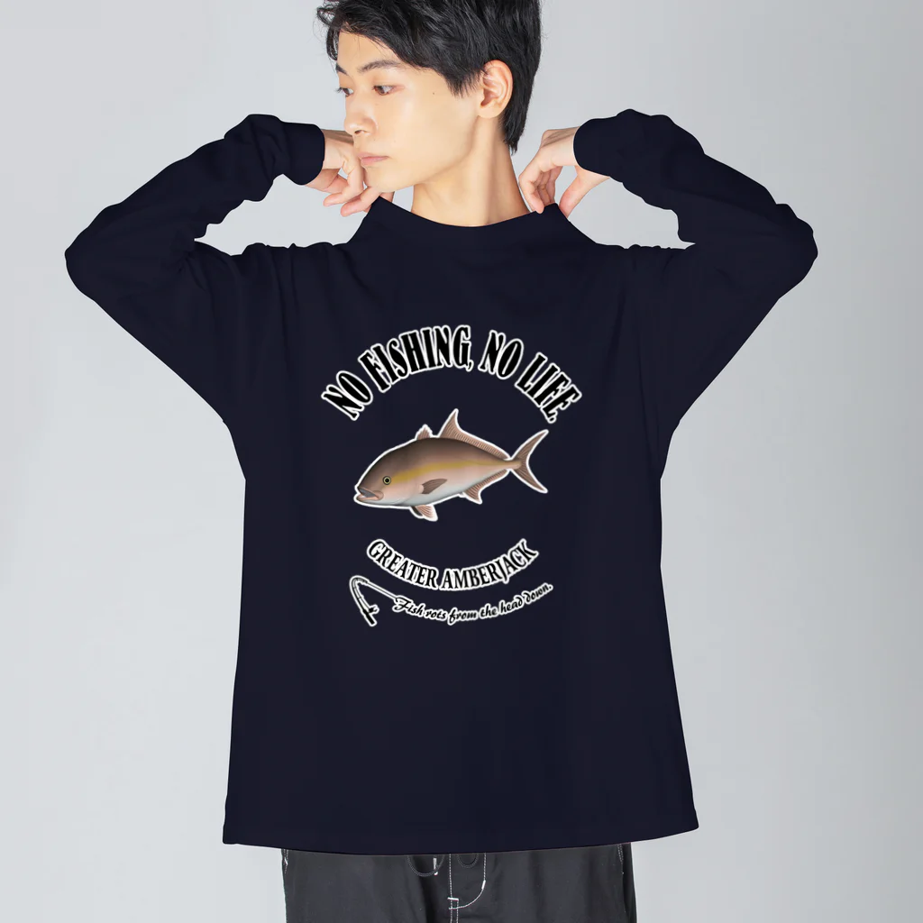 猫と釣り人のKAMPACHI_10CW_1 ビッグシルエットロングスリーブTシャツ