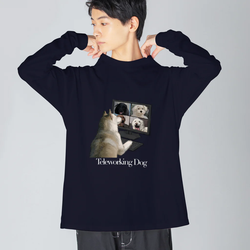 犬と両思いのTeleworking Dog Big Long Sleeve T-Shirt
