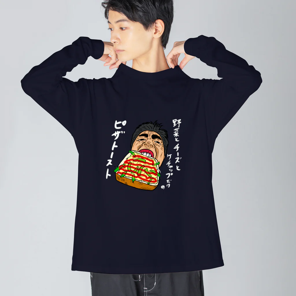 じゅうに（Jyuuni）の0136・山田シリーズ（じゅうにブランド） ビッグシルエットロングスリーブTシャツ