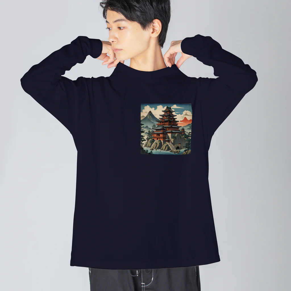 Kaz_Alter777の日本最初の魔王城 Big Long Sleeve T-Shirt