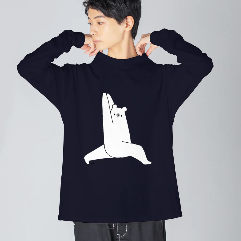 しろくま&ペンギン通信のしろくまヨガB Big Long Sleeve T-Shirt