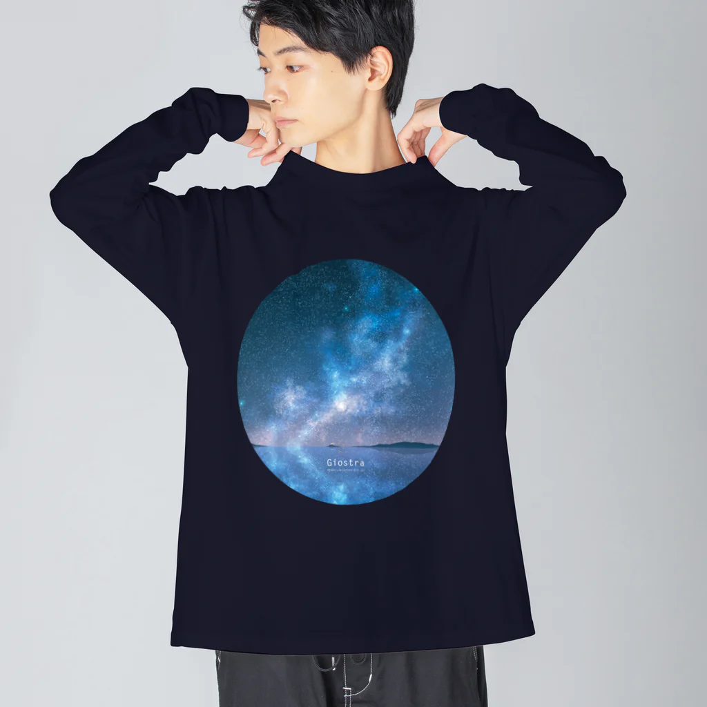 Giostraの星空（楕円） ビッグシルエットロングスリーブTシャツ