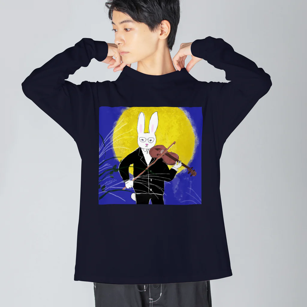 Amik/oの月夜の演奏会 Big Long Sleeve T-Shirt