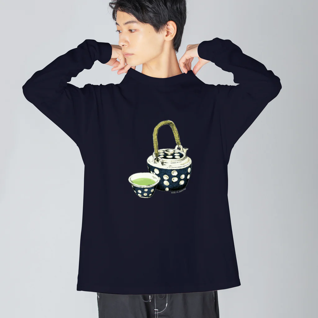 魚の目のお店のお茶の時間 Big Long Sleeve T-Shirt