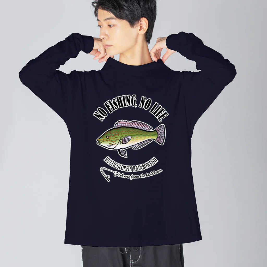 猫と釣り人のKYUUSEN_EB_1CW Big Long Sleeve T-Shirt