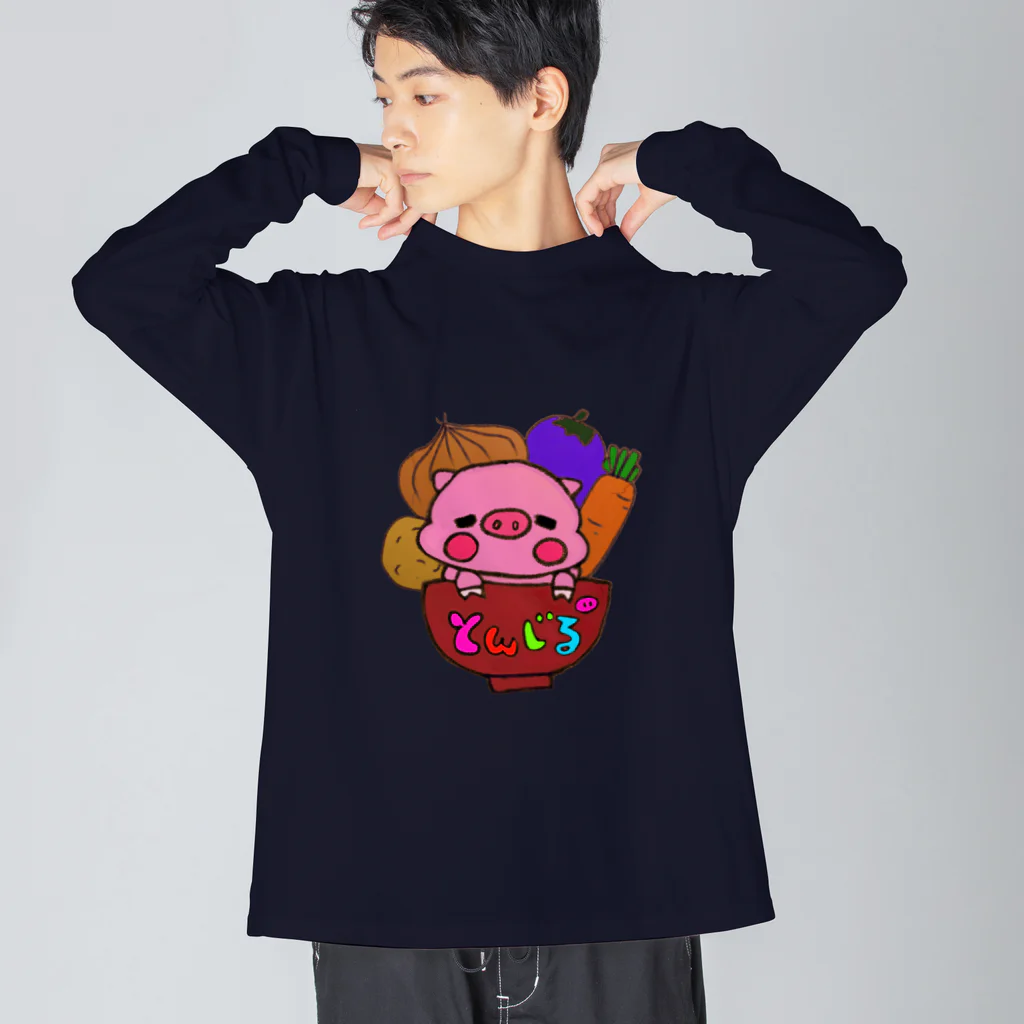 ぶたさんHOUSEのだしの素豚くん ビッグシルエットロングスリーブTシャツ