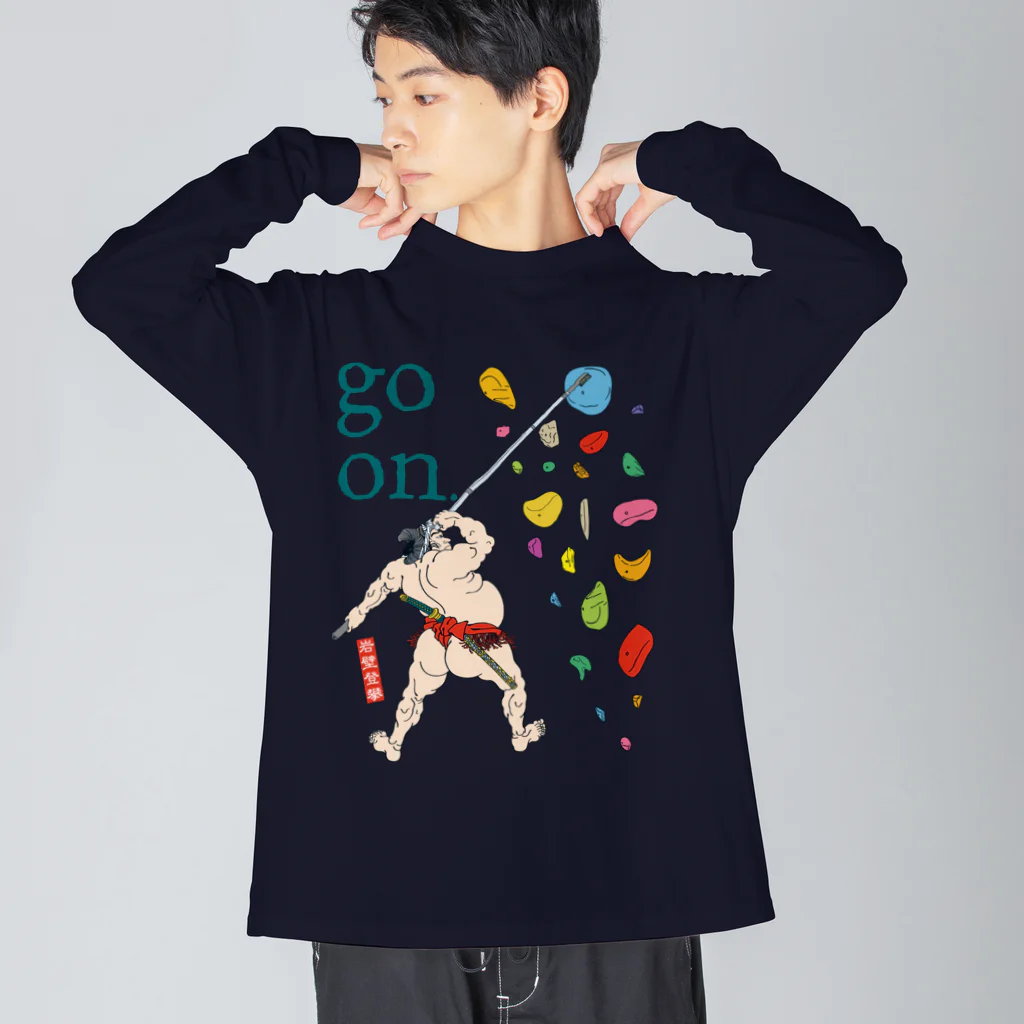 HIGEQLOのChogoro Brushing Big Long Sleeve T-Shirt