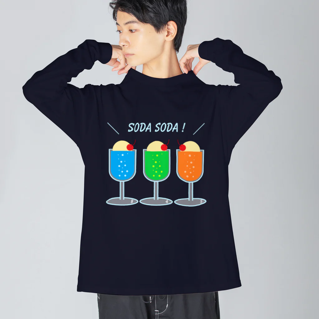 はちよんごのそーだそーだ！ Big Long Sleeve T-Shirt