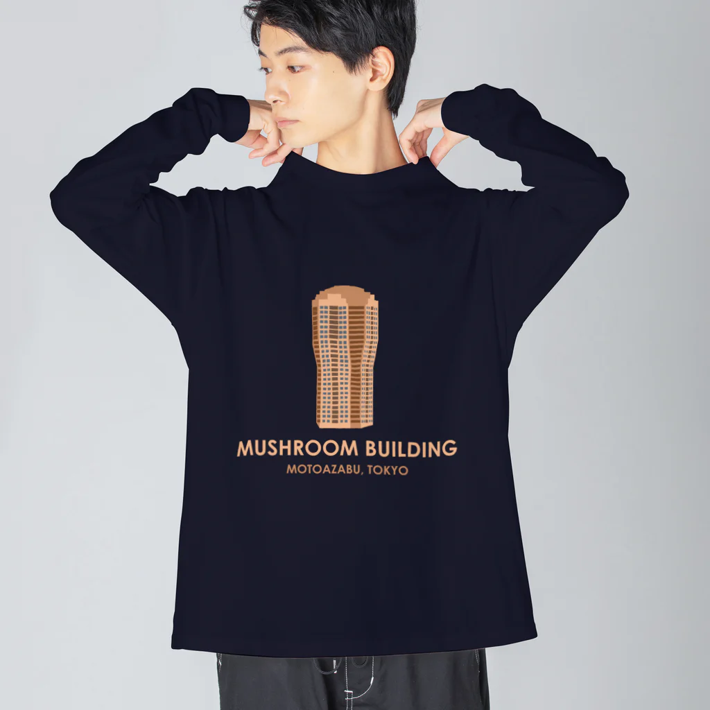 MrKShirtsのマッシュルームビル Big Long Sleeve T-Shirt
