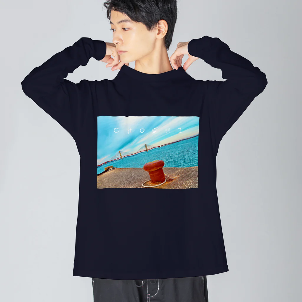 No.3japanの【勝手にご当地シリーズ】　Choshi　 Big Long Sleeve T-Shirt