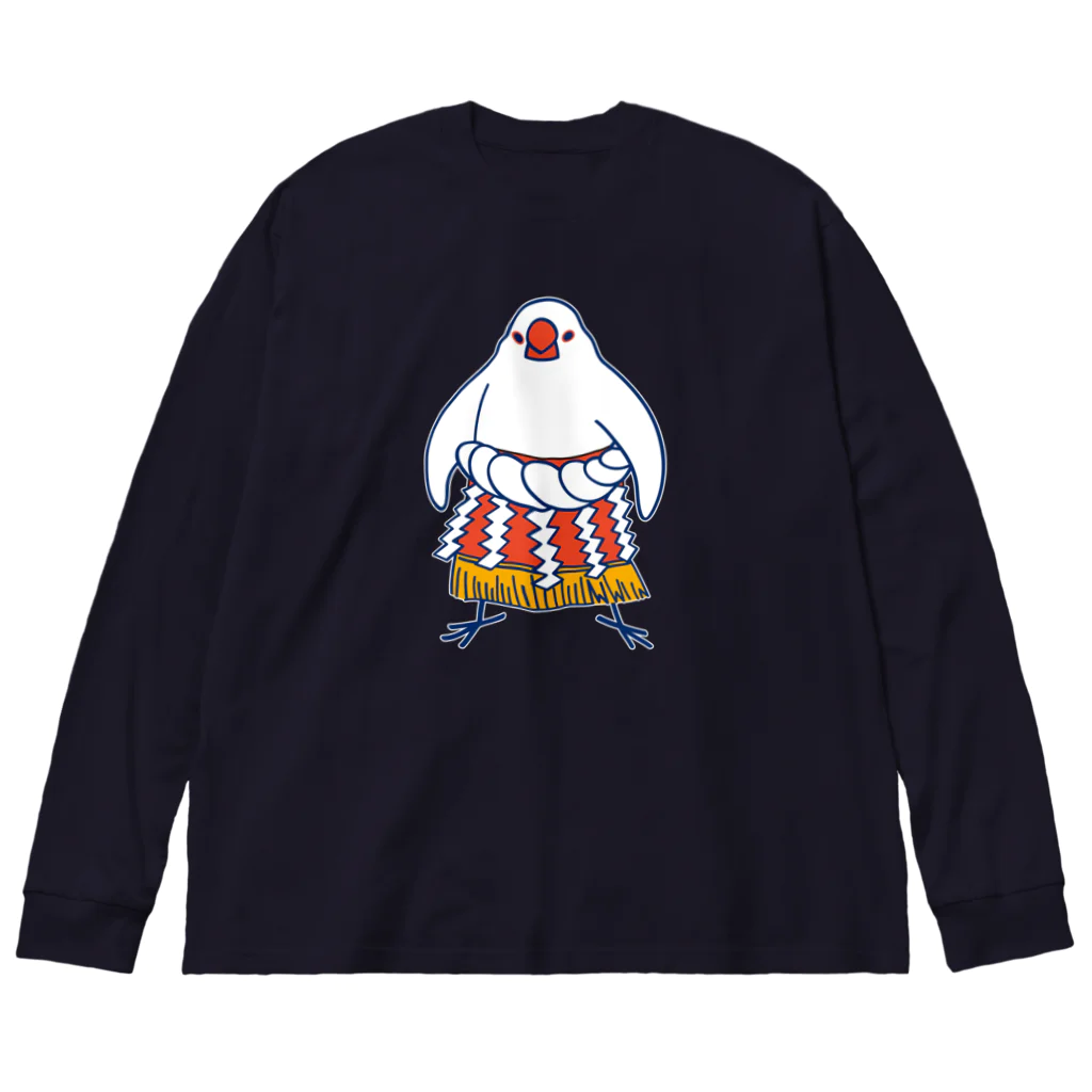 もしもしこちら文鳥のすもう文鳥よこづな　青ライン Big Long Sleeve T-Shirt