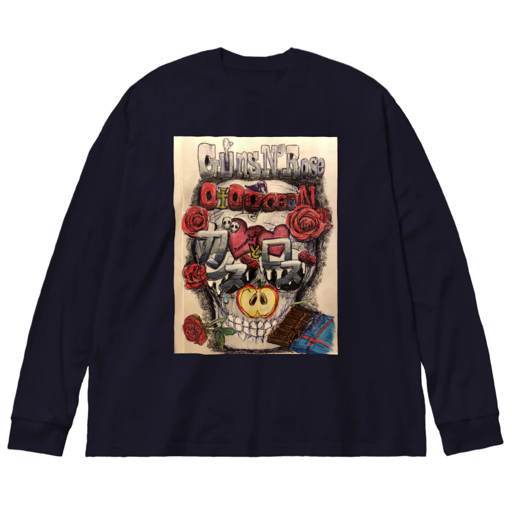 このっけるのガンズとロズ Big Long Sleeve T-Shirt