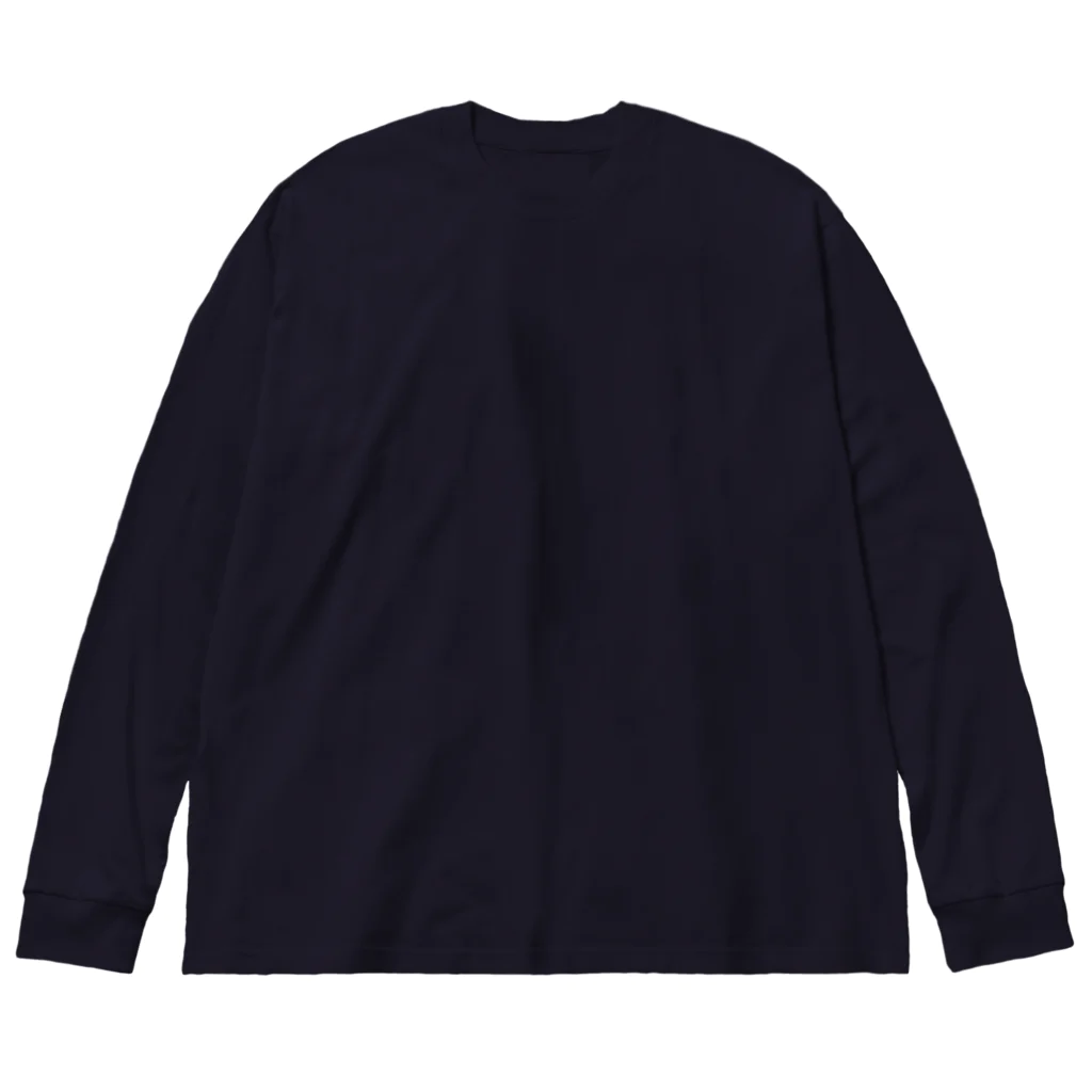 cuuyabowの横浜港　モザイクブルー Big Long Sleeve T-Shirt