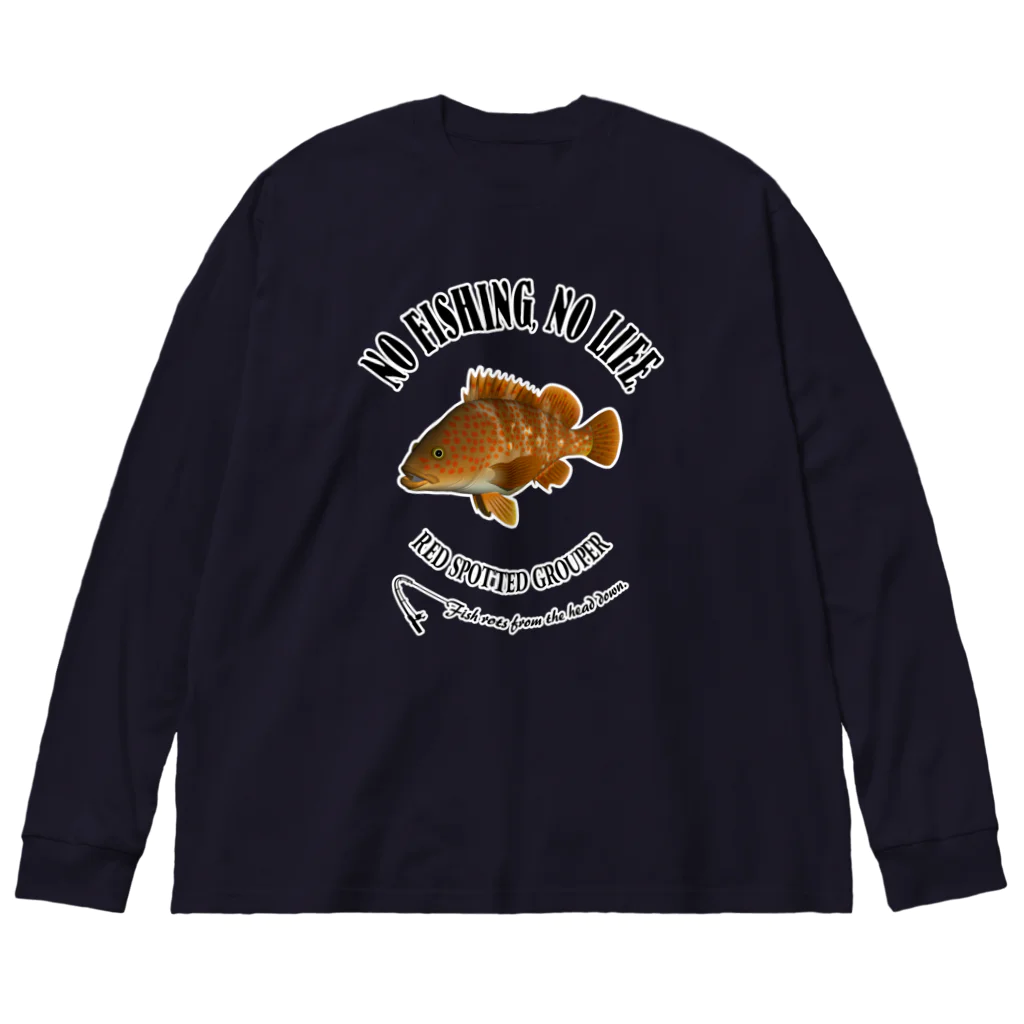 猫と釣り人のKIJIHATA_10CW_1 Big Long Sleeve T-Shirt