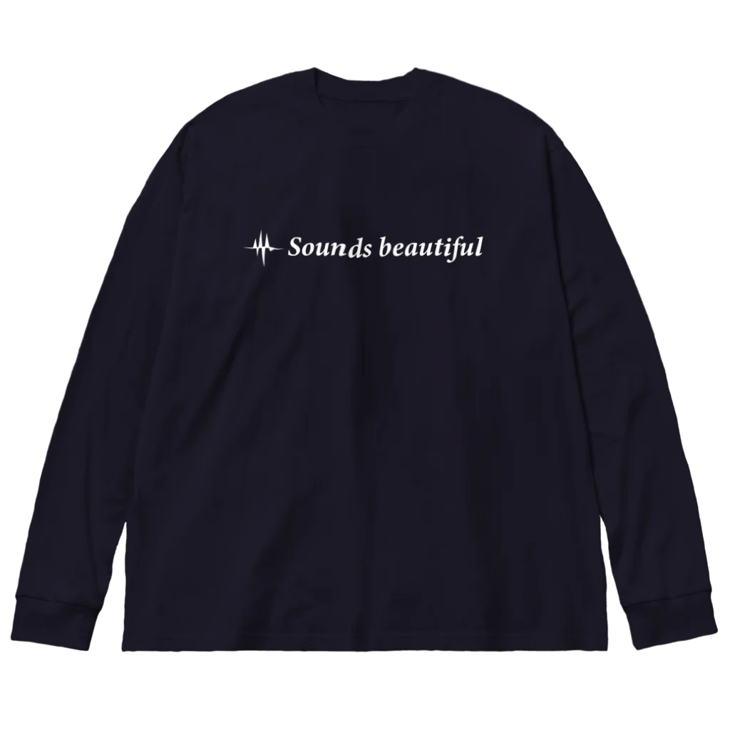 大賀ギタースクール - オフィシャルストアのSounds beautiful Tシャツ(ホワイトロゴ) ビッグシルエットロングスリーブTシャツ
