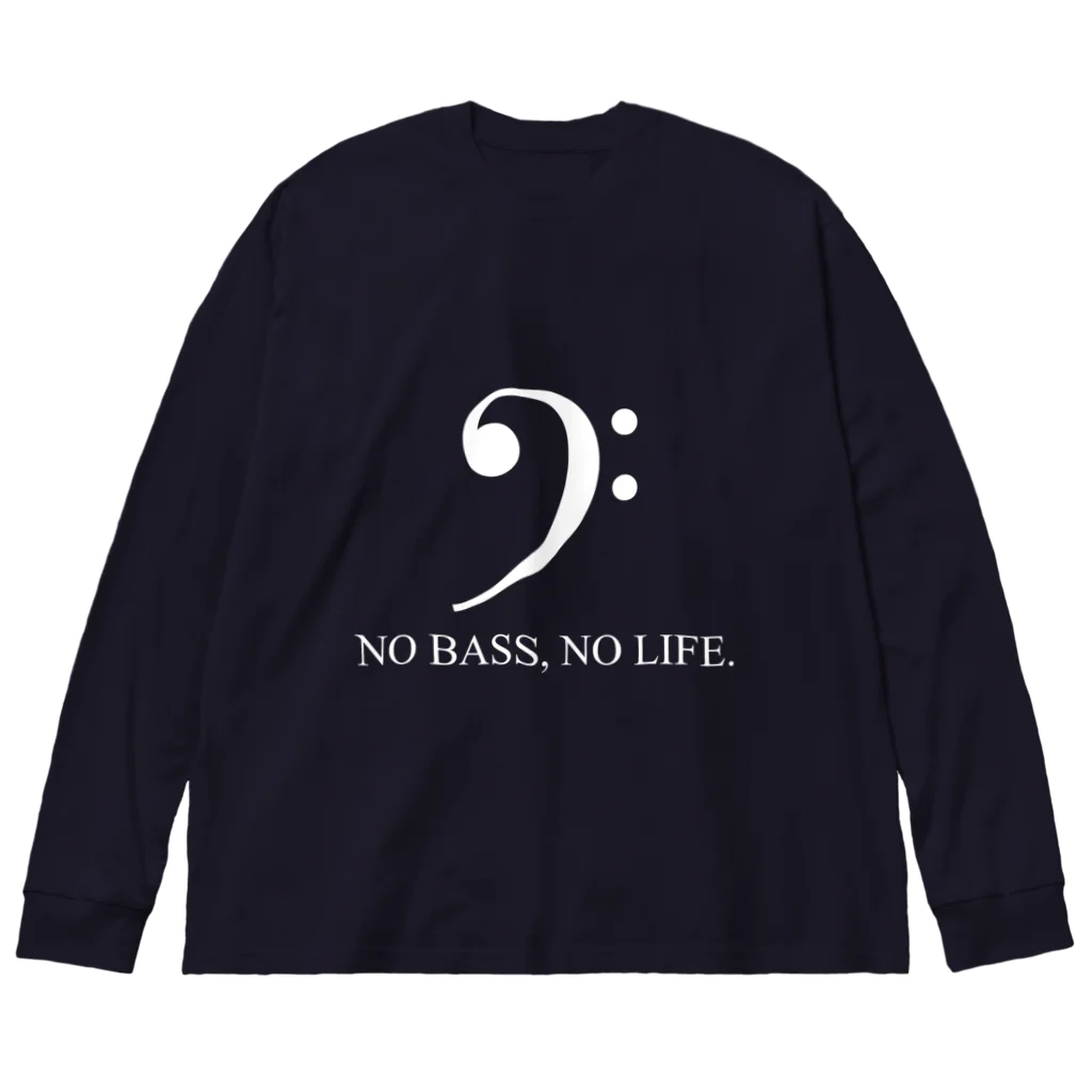 もりてつのNO BASS, NO LIFE. (白文字) ビッグシルエットロングスリーブTシャツ