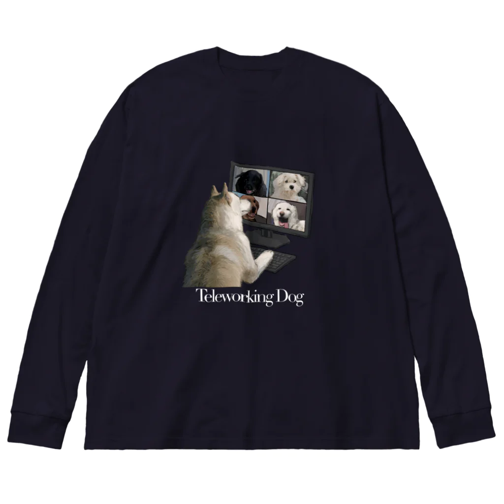 犬と両思いのTeleworking Dog Big Long Sleeve T-Shirt