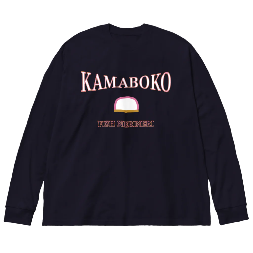 CHOSANAのKAMABOKO Big Long Sleeve T-Shirt