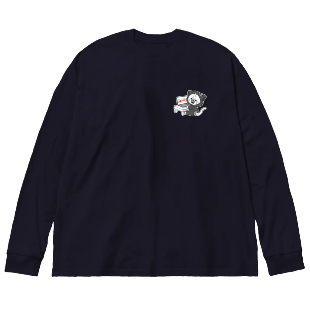 越後屋グッズ店のブランクくんエラー Big Long Sleeve T-Shirt