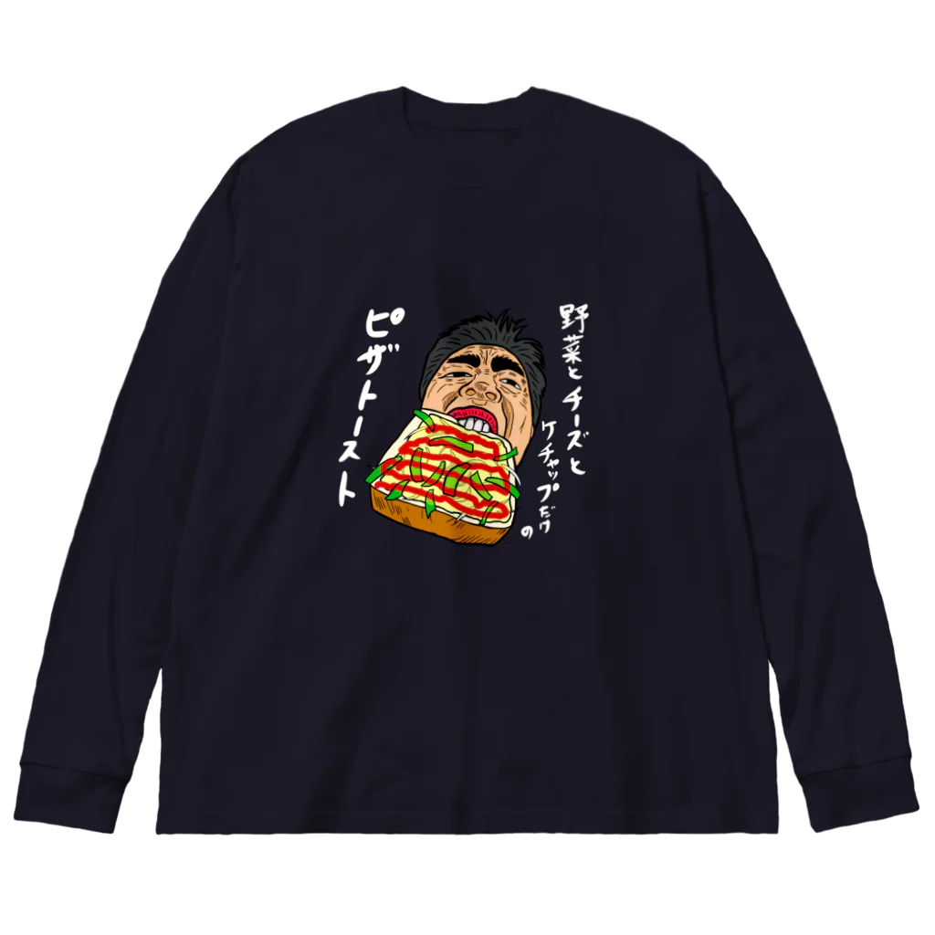 じゅうに（Jyuuni）の0136・山田シリーズ（じゅうにブランド） ビッグシルエットロングスリーブTシャツ