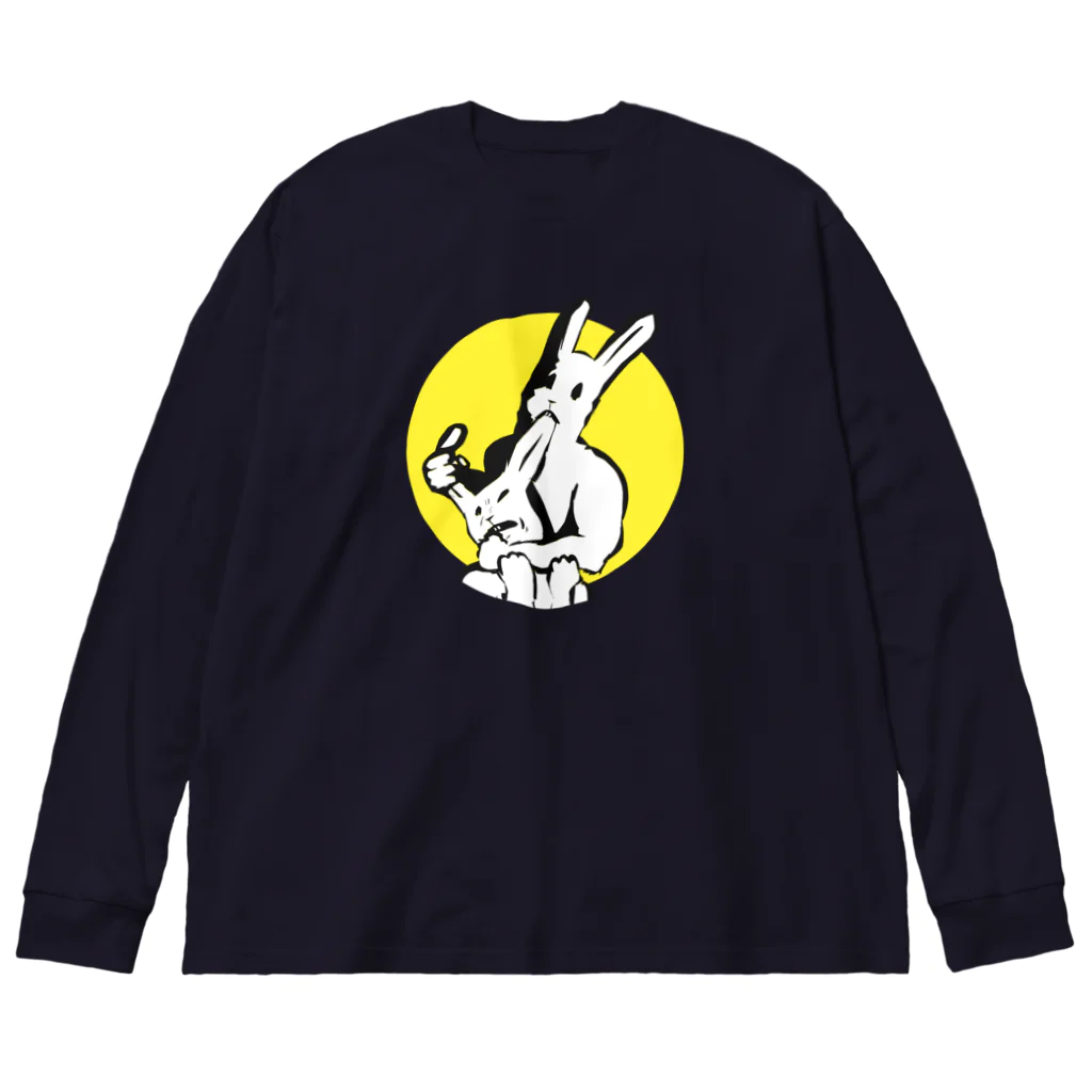 LONESOME TYPE ススの共喰い🐰（ウサギ） Big Long Sleeve T-Shirt