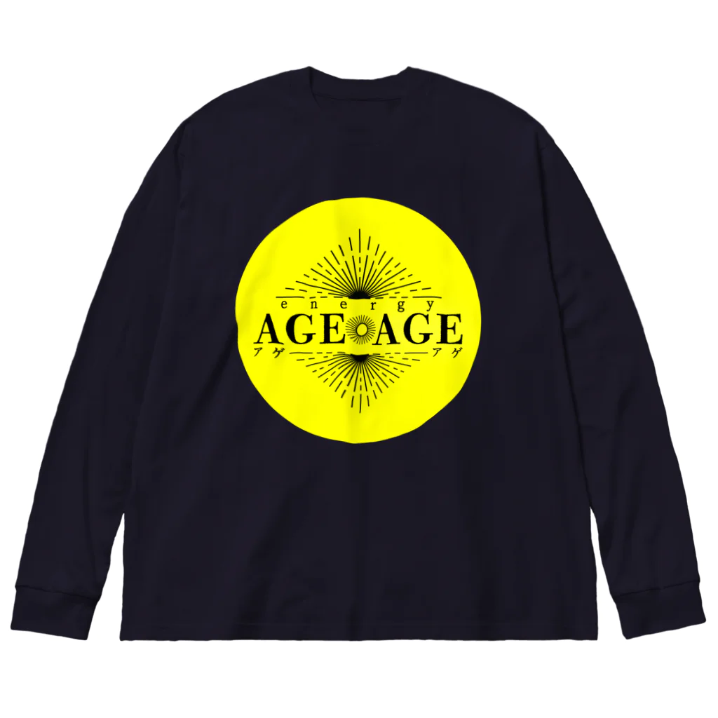 ENERGY★AGEAGE SHOPのエネルギーあげあげグッズ！ ビッグシルエットロングスリーブTシャツ