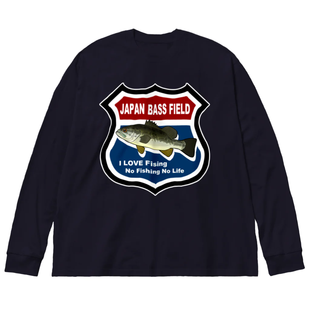 takaki1982のJapan Bass Field バス釣り大好き ロードサイン風 Big Long Sleeve T-Shirt