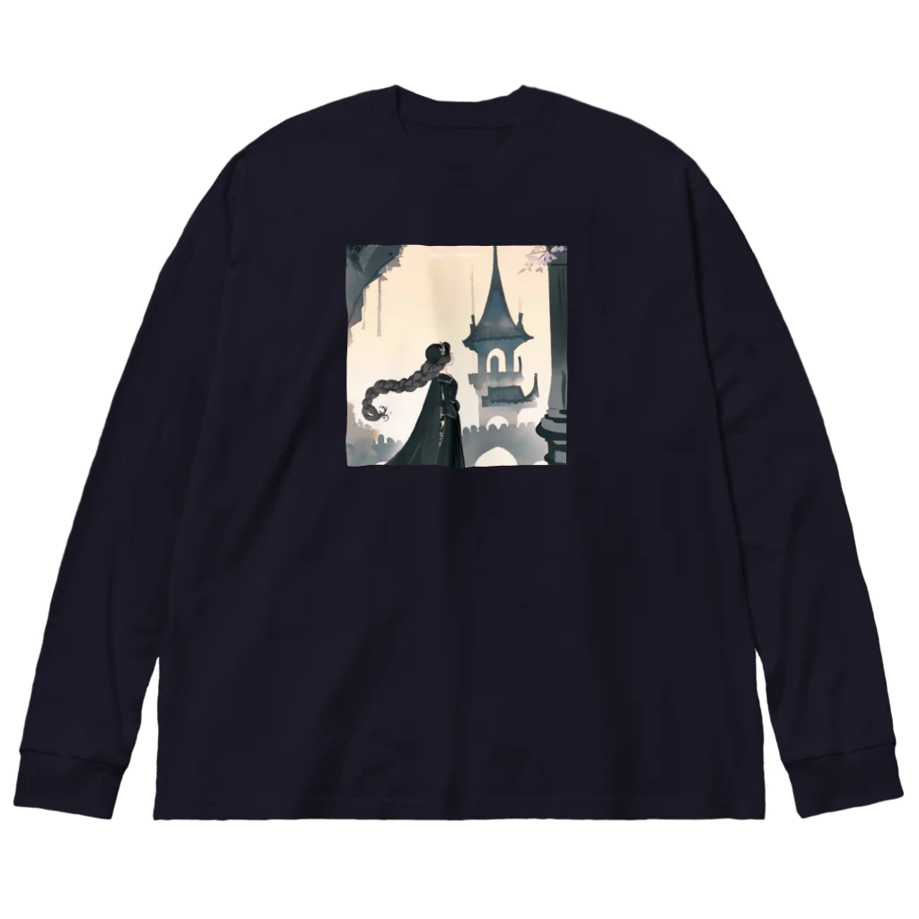 凡人-bonjin-のダークファンタジーラプンツェル Big Long Sleeve T-Shirt