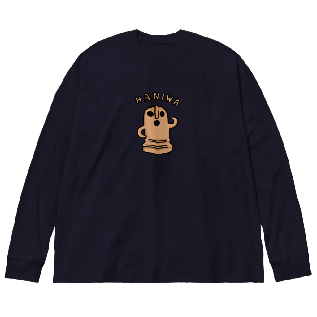 すとろべりーガムFactoryのハニワ  Big Long Sleeve T-Shirt