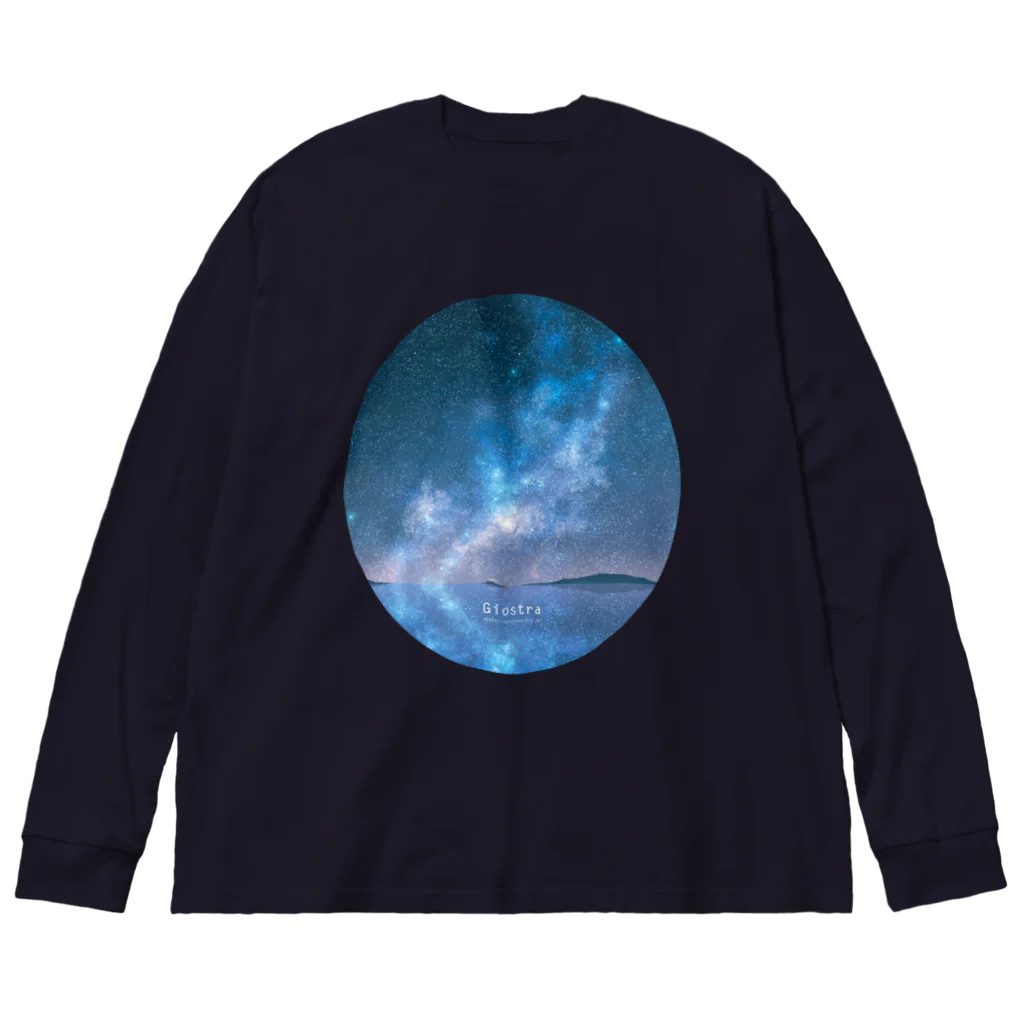 Giostraの星空（楕円） ビッグシルエットロングスリーブTシャツ