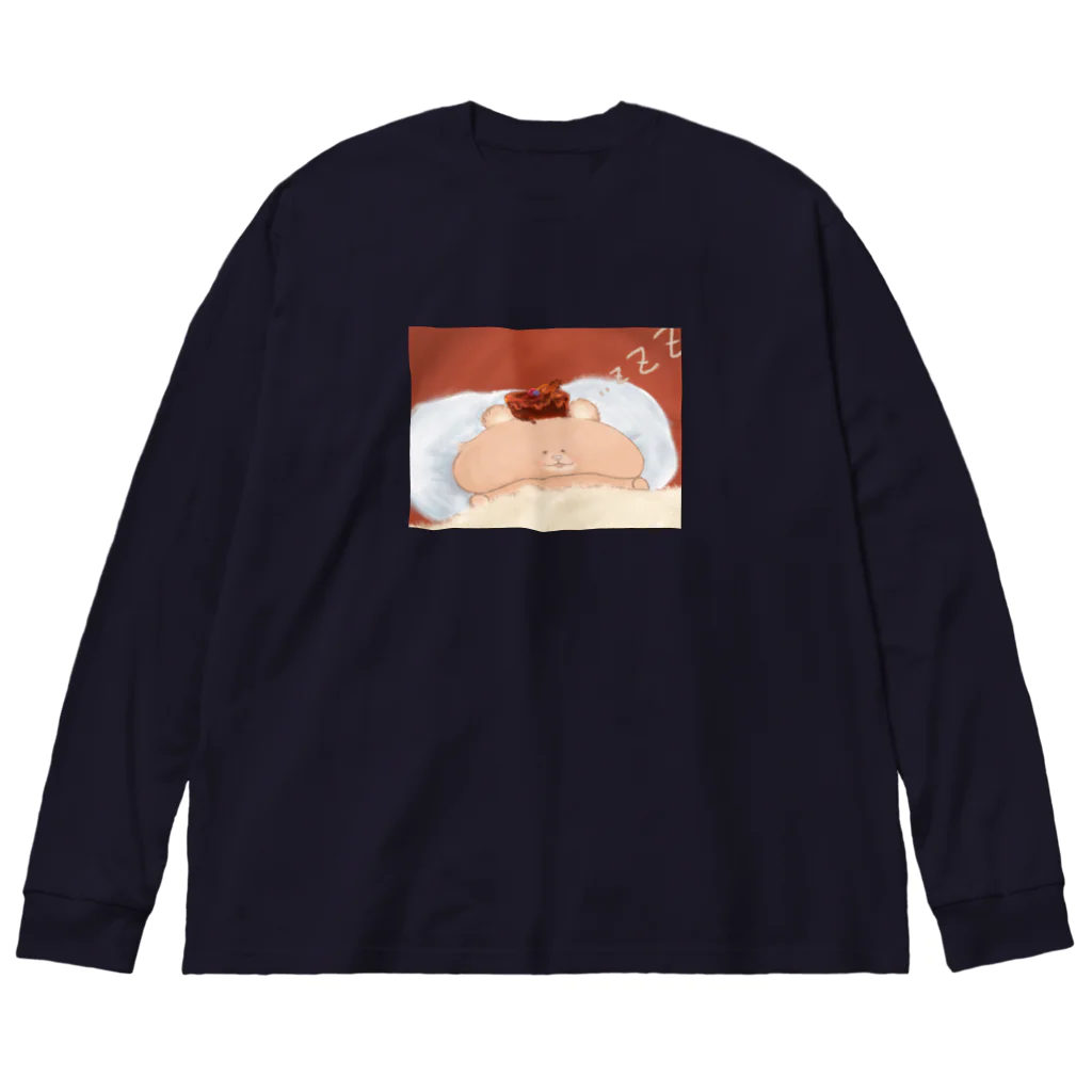 どるちぇ＊うさぎの《イラスト04》＊おきられないべあ＊ Big Long Sleeve T-Shirt