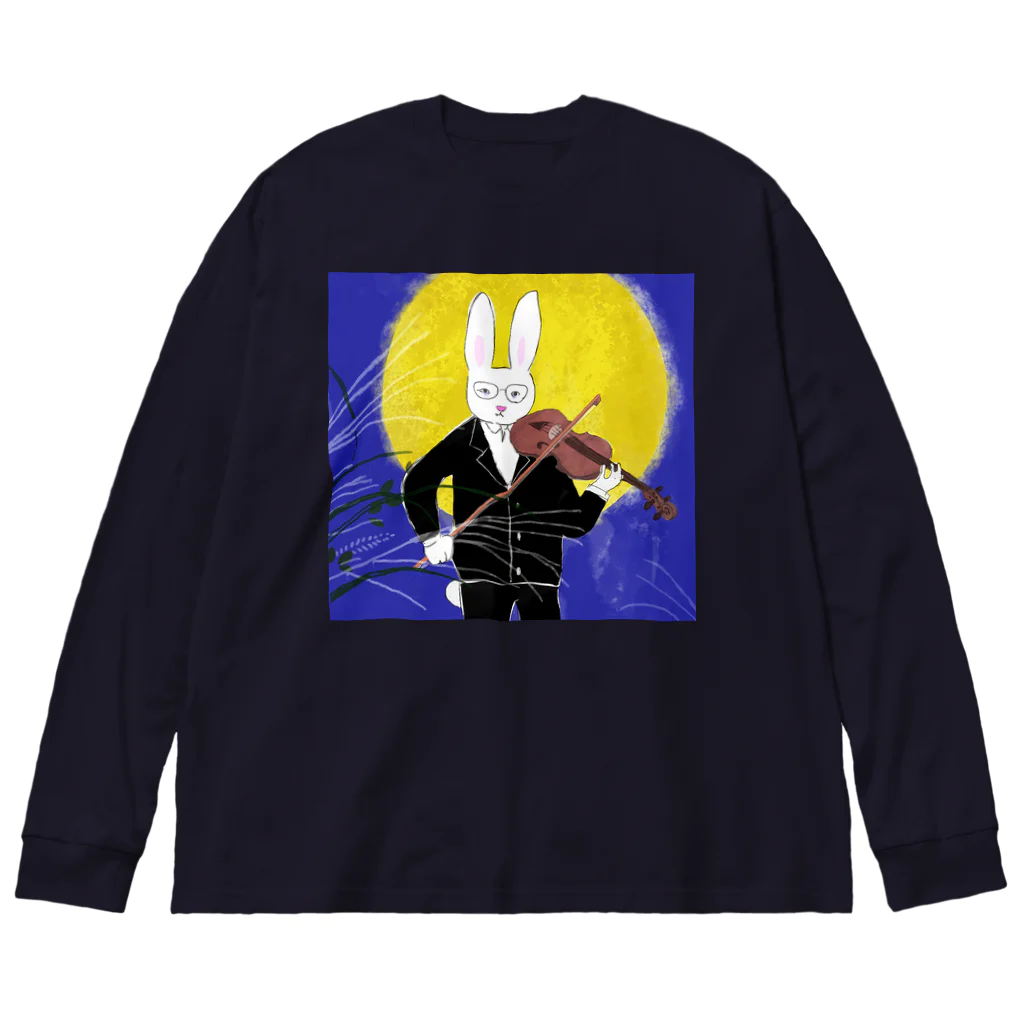 Amik/oの月夜の演奏会 Big Long Sleeve T-Shirt