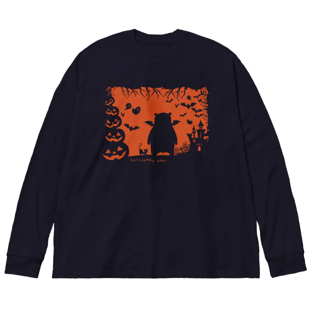 プリティベアのハロウィンベア Big Long Sleeve T-Shirt