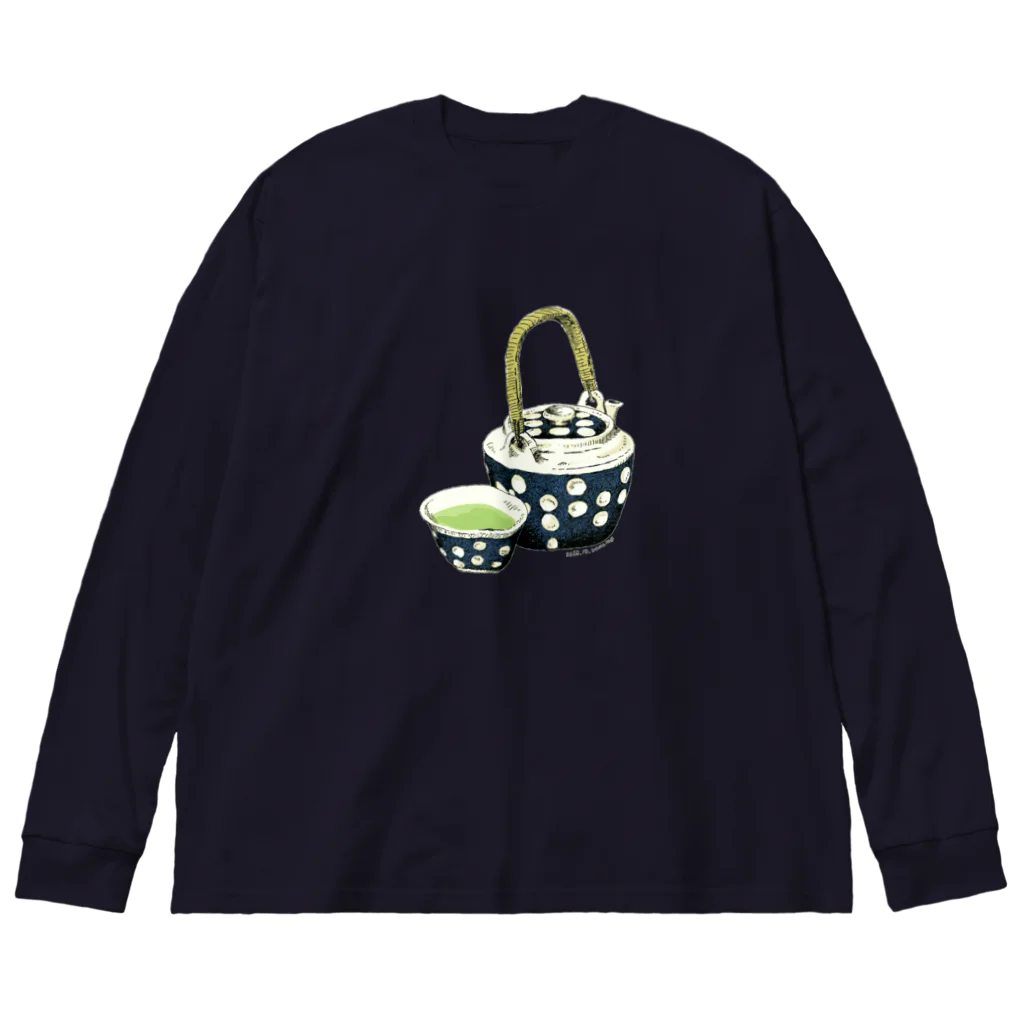 魚の目のお店のお茶の時間 Big Long Sleeve T-Shirt