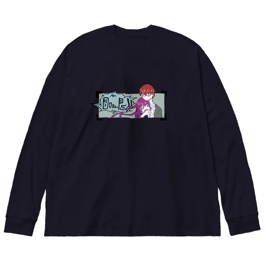 H_aruhikoのButukattyatta Big Long Sleeve T-Shirt