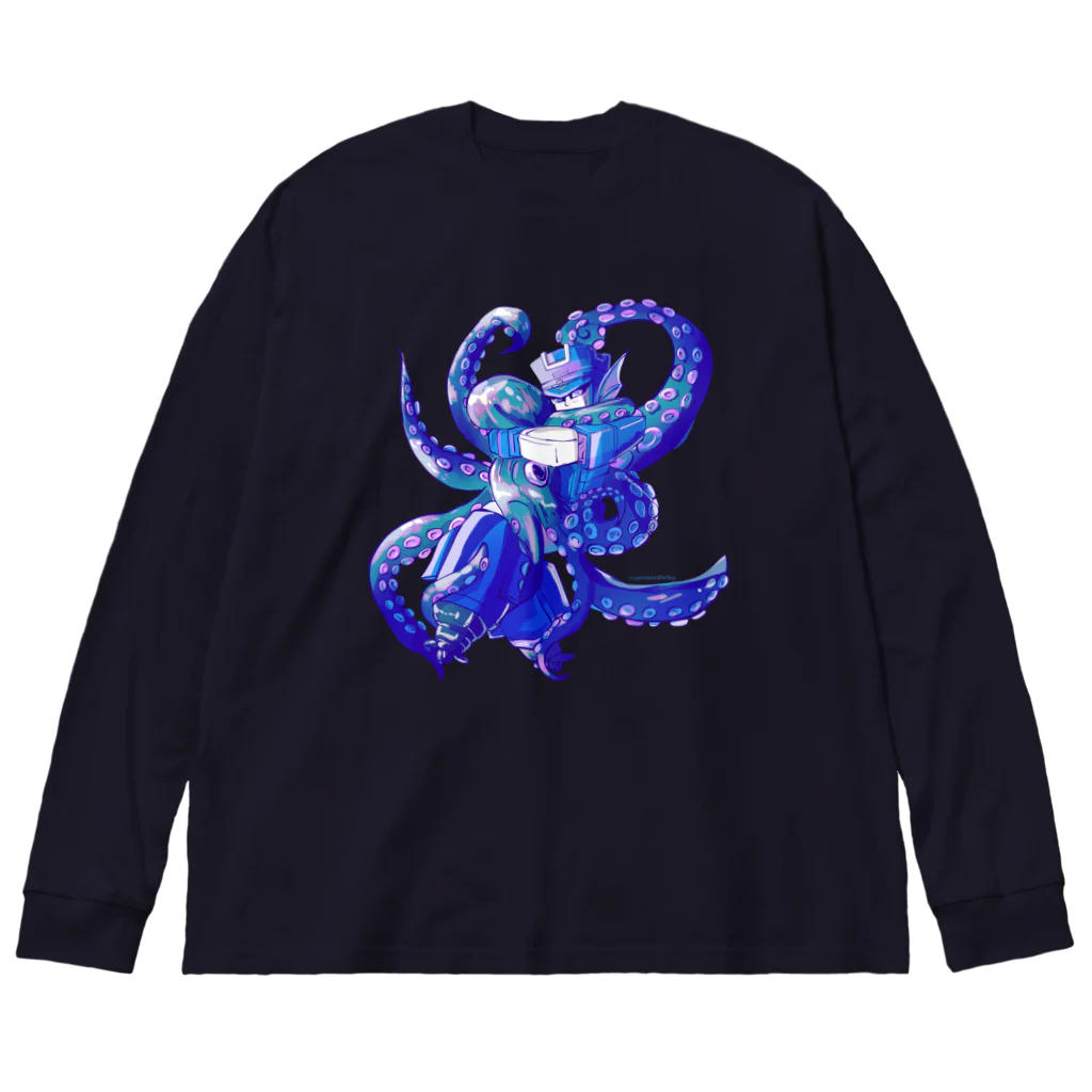 グレートクソデカエモーションVのtentacles Big Long Sleeve T-Shirt